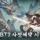 신선 지디넷코리아