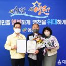 농업회사법인(주)이비채