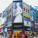 을지로 이미지