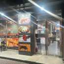 춘천보룡약국
