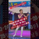 남대천R 이미지