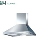 태산주방산업