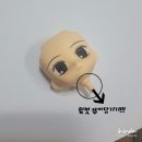 오비츠로이드 만들기(개조 후기)