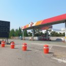 송악주유소 이미지