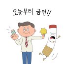 금강중공업(주) 이미지