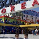 뽑뽀랜드 이미지