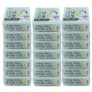 김석원 | 참좋은콩 김석원 혼합낫또 42개, 구매 전 꼭 알아야 할 점