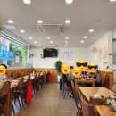 오장동면옥