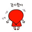 계몽학원