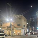 비아누지커피