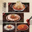 수작 네이버블로그