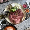 우가현