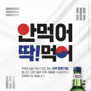 무학 이미지