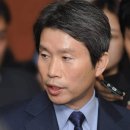 이인영의 2025 통일걷기 1일차ㅣ남북교육연구소 250809 이미지