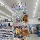 GS25타운점 이미지