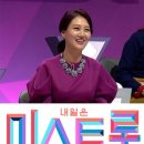 아이미스컴퍼니