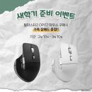 OP PC 이미지