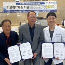 건강내과의원 이미지