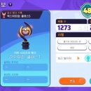 즐겜 | 포켓몬 유나이트 즐겜 후기