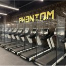 팬텀짐 이미지