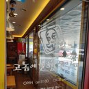 강동로1-36 이미지