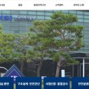 한국비계기술원 교육 신청방법 총정리｜교육비·시험·이수증·일정표 안내