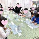 오뚝이교실 이미지