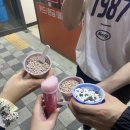 보드게임카페 프리스콜레 김포점