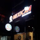 맥시칸치킨효천점 이미지