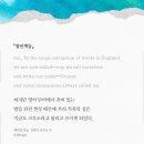 성은문화사 - 성동구 | 성은문화사