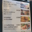 제이에스마트