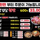 안청로8길 네이버블로그