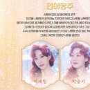 플러스씨어터 이미지