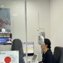 아이포커스 안경 | 첨단안경|첨단지구안경|양산동안경|안경잘하는집 아이포커스안경 첨단2지구점 후기