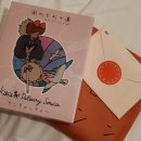 스시오사카 - 노원구 노원로1길 67 | 스시오사카