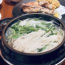 금수복국 센텀벡스코점 이미지