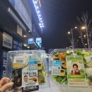 GS25건입현대점 | 편의점GS 샐러드 간편식 추천 랍스터 샐러드 혜자로운 샐러드 할인 구매후기