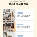 제일피드 | 유니러브 피드미 내돈내산 후기