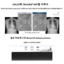 김재하내과의원 이미지