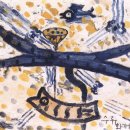 생명의 노래 이미지