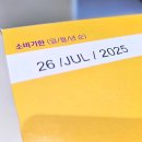 구영스낵