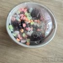 요아정 배달 후기 요아정이 뭘까요?