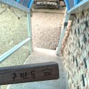 구만동펜션 이미지