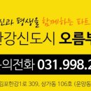 운양세차타운 네이버블로그