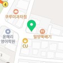 새초롱미용실 네이버블로그