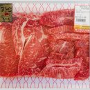 정성정육백화점 이미지