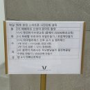 더엘산후조리원 네이버블로그