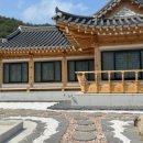 지소림 한옥 스테이 이미지