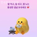 연세본치과의원 | 을지로4가치과 연세본치과의원 편안하게 다가오는 시간!