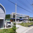 삼화보건지소 이미지